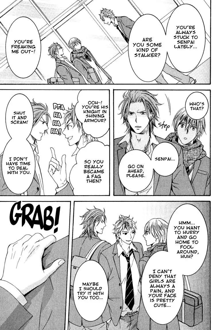Shishi mo Kobamazu Chapter 2 page 3 - Chapter 2