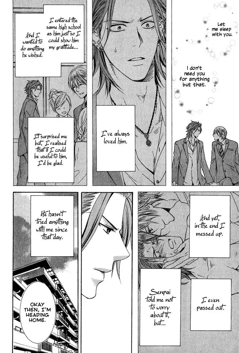 Shishi mo Kobamazu Chapter 2 page 8 - Chapter 2