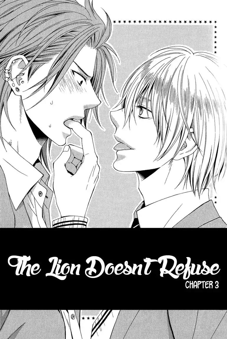 Shishi mo Kobamazu Chapter 3 page 1 - Chapter 3