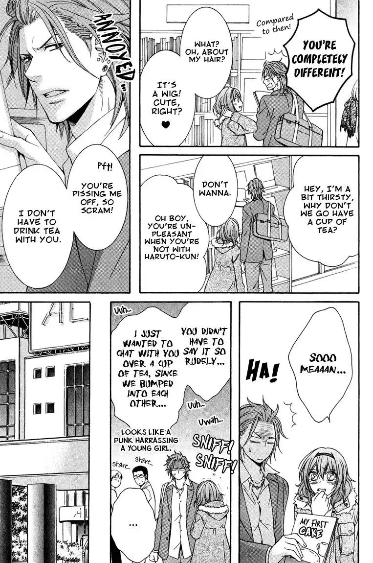 Shishi mo Kobamazu Chapter 3 page 11 - Chapter 3