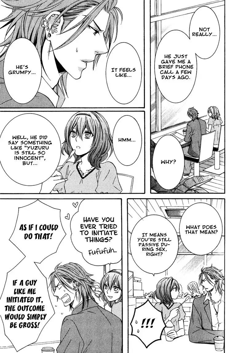 Shishi mo Kobamazu Chapter 3 page 13 - Chapter 3