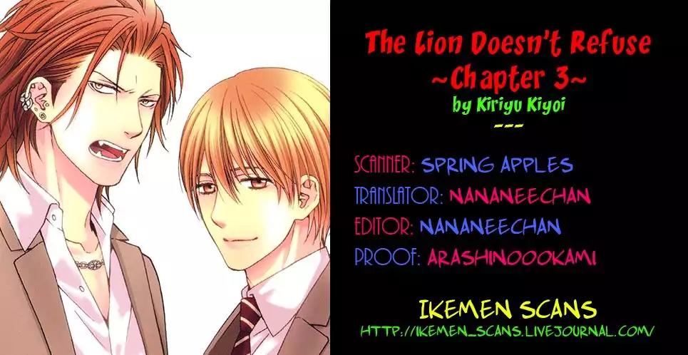 Shishi mo Kobamazu Chapter 3 page 36 - Chapter 3