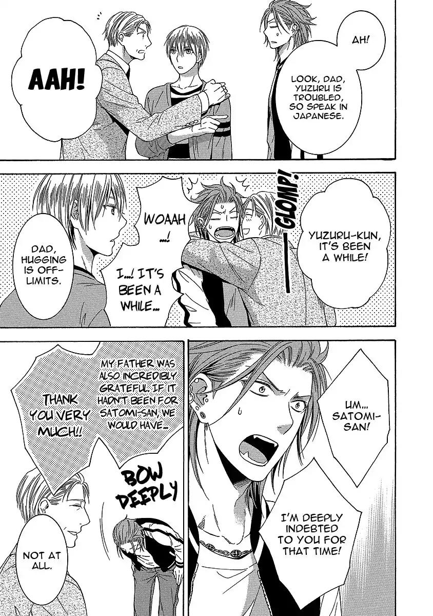 Shishi mo Kobamazu Chapter 4.1 page 20 - Chapter 4.1