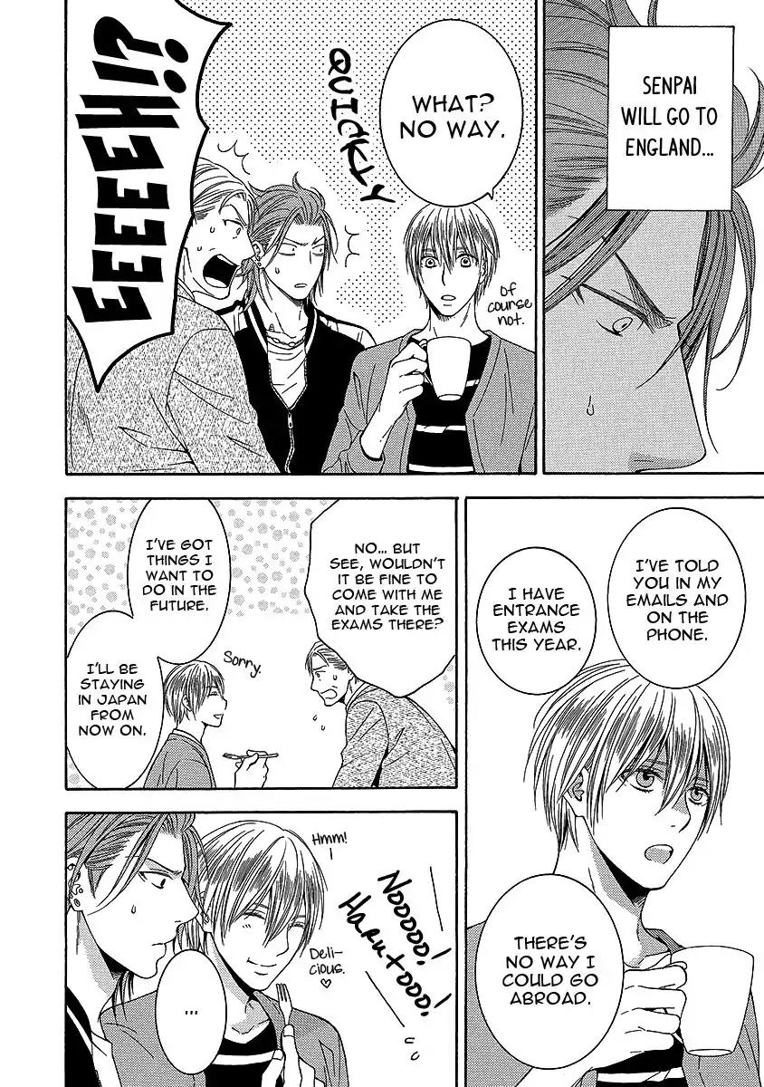 Shishi mo Kobamazu Chapter 4.1 page 25 - Chapter 4.1