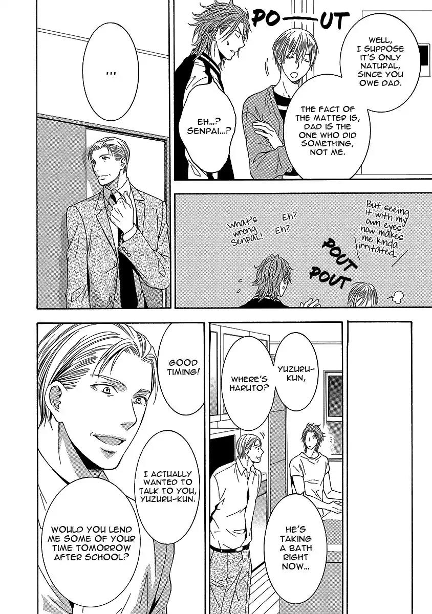 Shishi mo Kobamazu Chapter 4.1 page 27 - Chapter 4.1