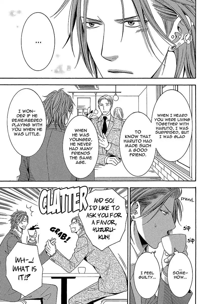 Shishi mo Kobamazu Chapter 4.1 page 30 - Chapter 4.1