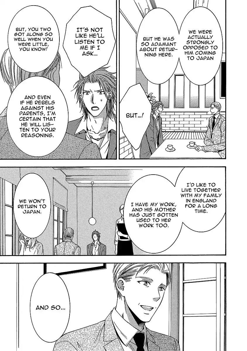 Shishi mo Kobamazu Chapter 4.1 page 32 - Chapter 4.1