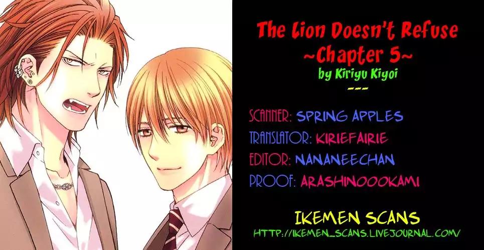 Shishi mo Kobamazu Chapter 5 page 31 - Chapter 5