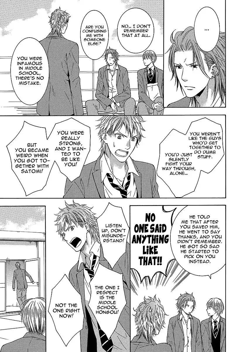 Shishi mo Kobamazu Chapter 6 page 13 - Chapter 6