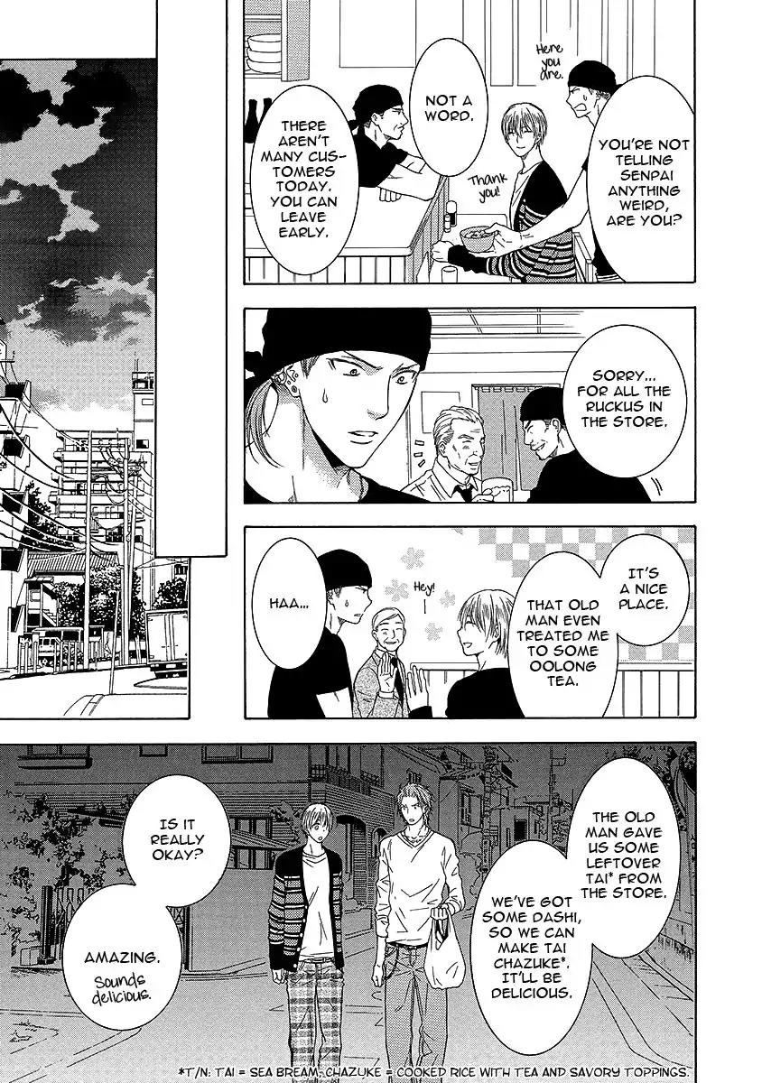 Shishi mo Kobamazu Chapter 6 page 19 - Chapter 6