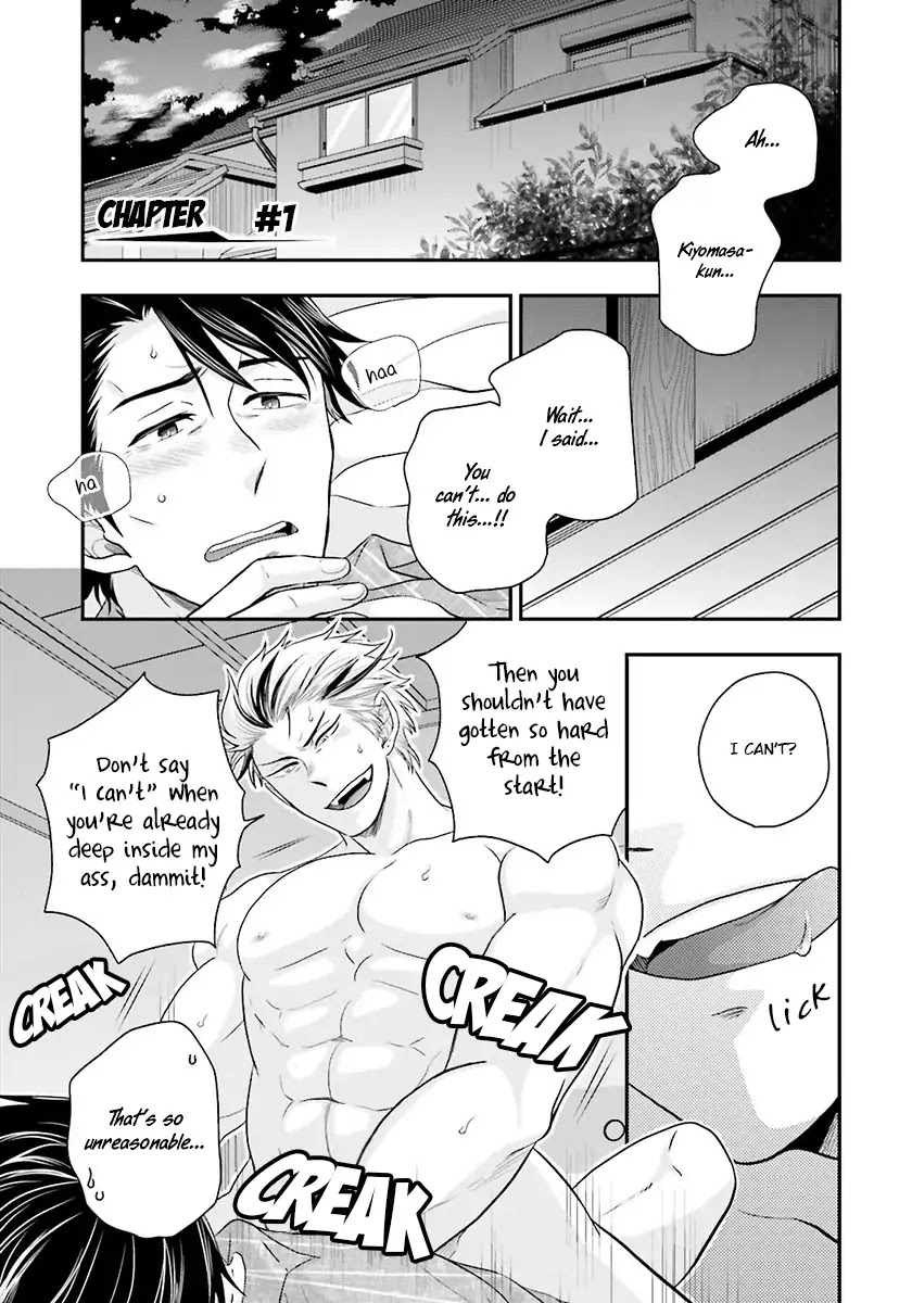 Shishi ni Hire Chapter 1 page 10 - Chapter 1