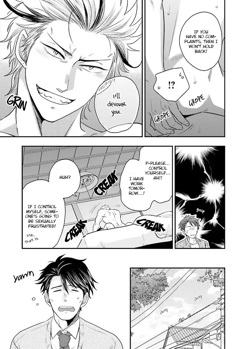 Shishi ni Hire Chapter 1 page 12 - Chapter 1