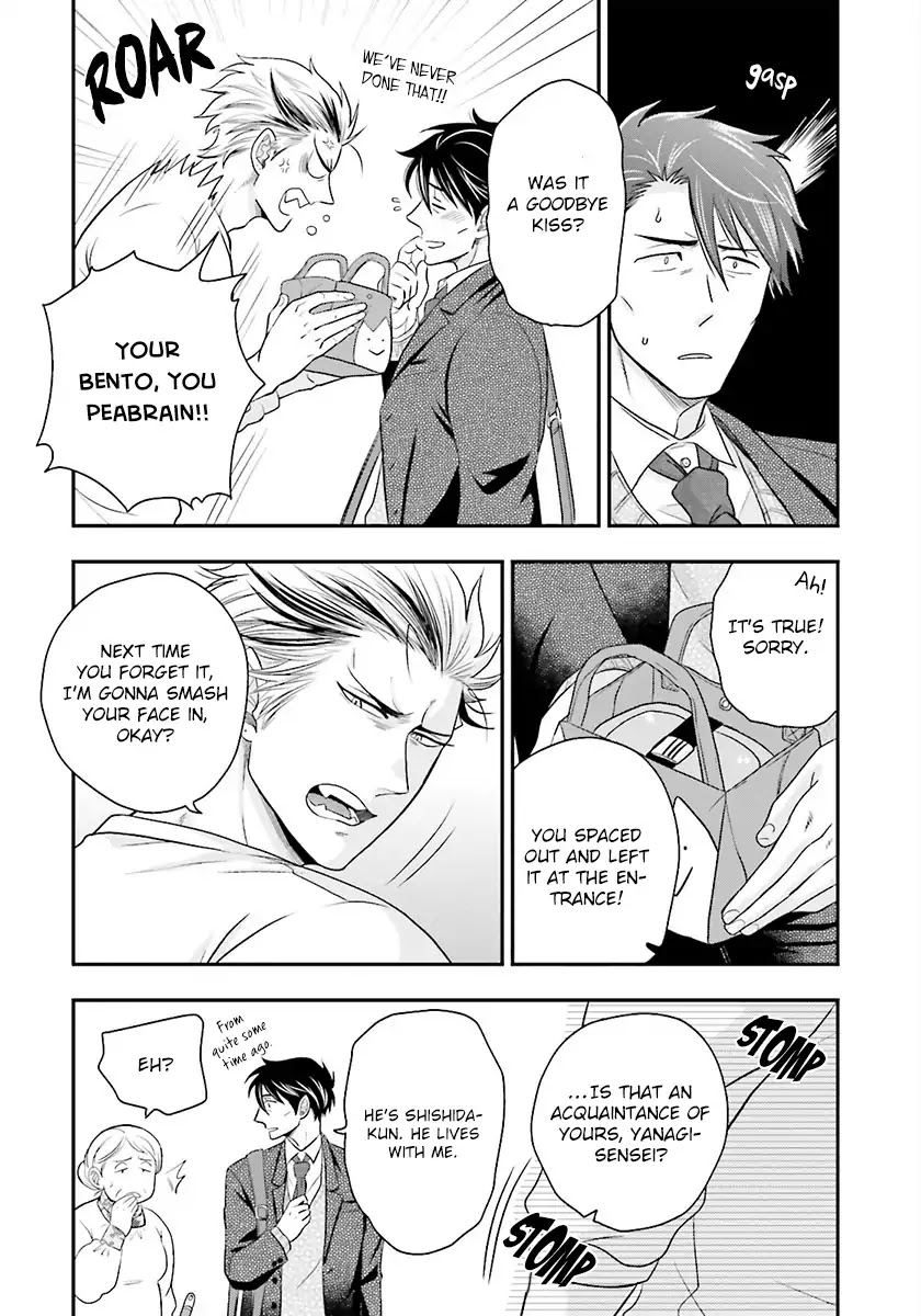 Shishi ni Hire Chapter 1 page 15 - Chapter 1