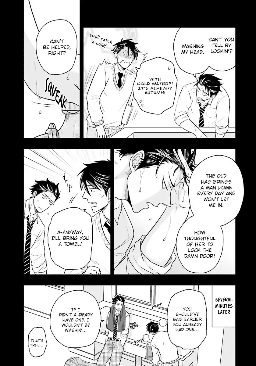 Shishi ni Hire Chapter 1 page 18 - Chapter 1