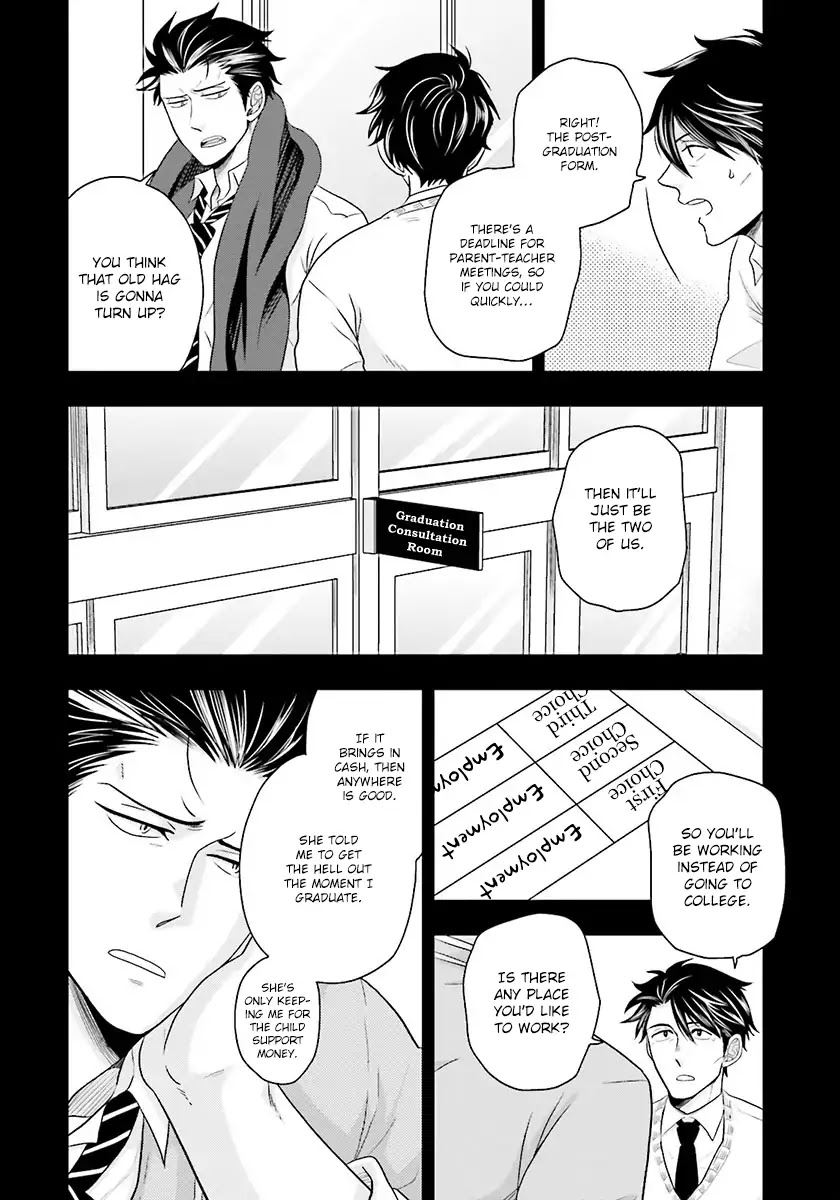 Shishi ni Hire Chapter 1 page 19 - Chapter 1