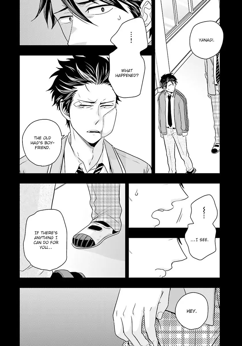 Shishi ni Hire Chapter 1 page 23 - Chapter 1