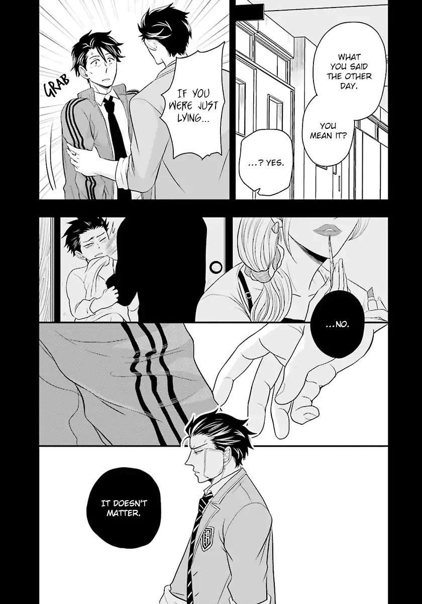 Shishi ni Hire Chapter 1 page 24 - Chapter 1