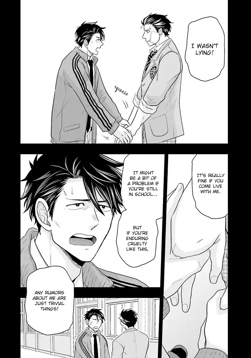 Shishi ni Hire Chapter 1 page 25 - Chapter 1