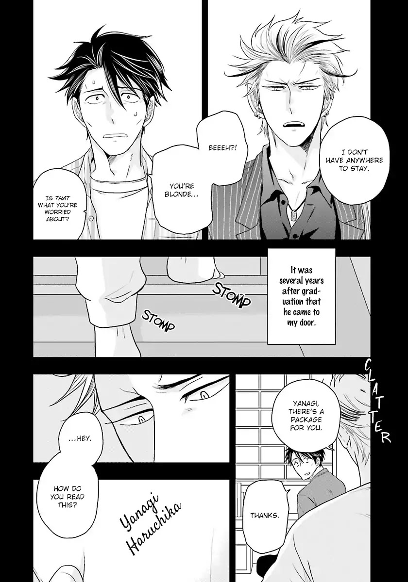 Shishi ni Hire Chapter 1 page 27 - Chapter 1
