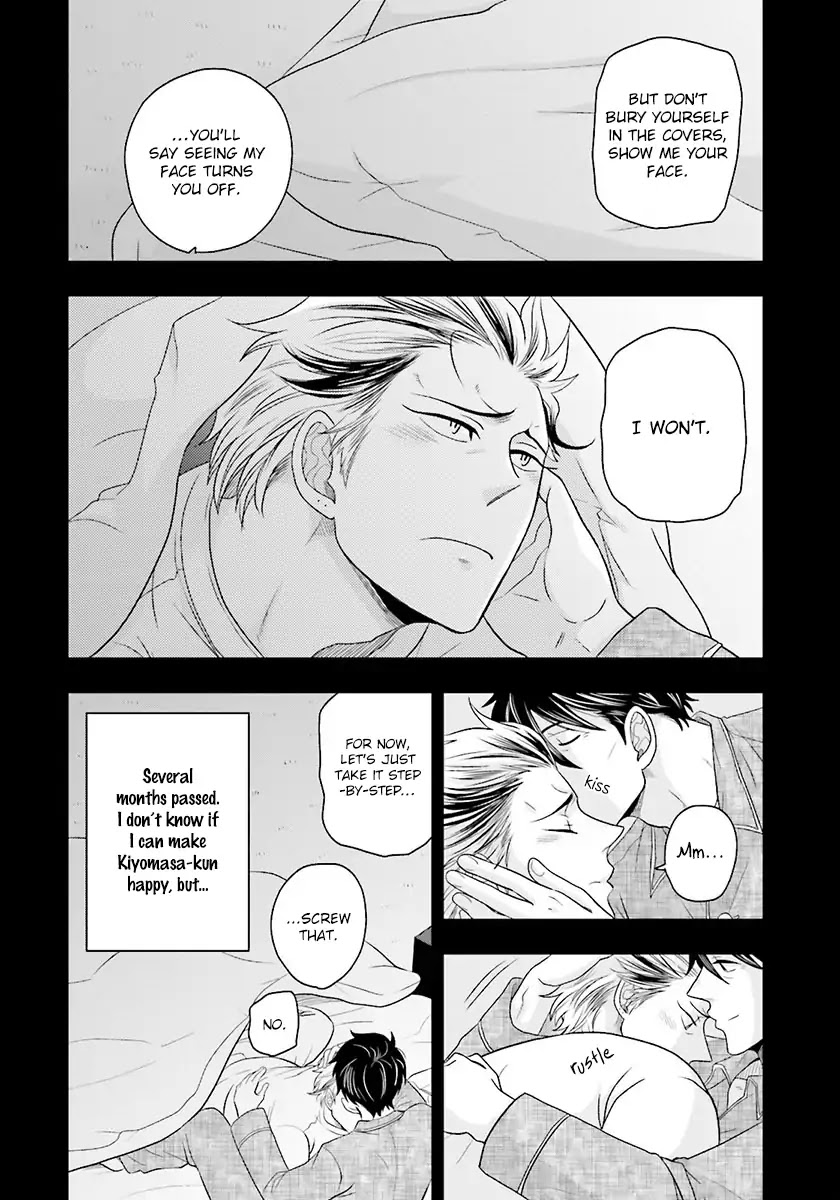 Shishi ni Hire Chapter 1 page 31 - Chapter 1