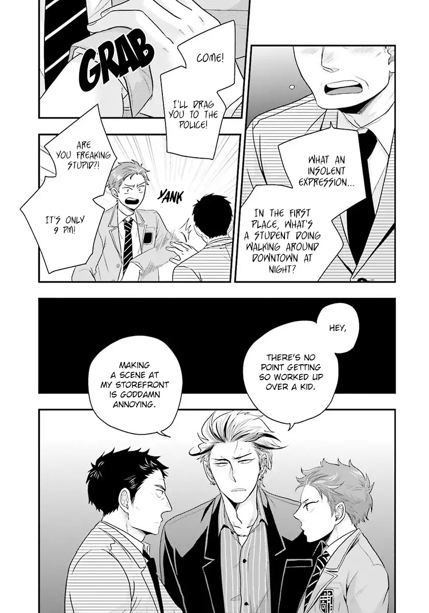 Shishi ni Hire Chapter 1 page 38 - Chapter 1