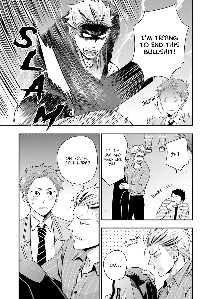 Shishi ni Hire Chapter 1 page 40 - Chapter 1