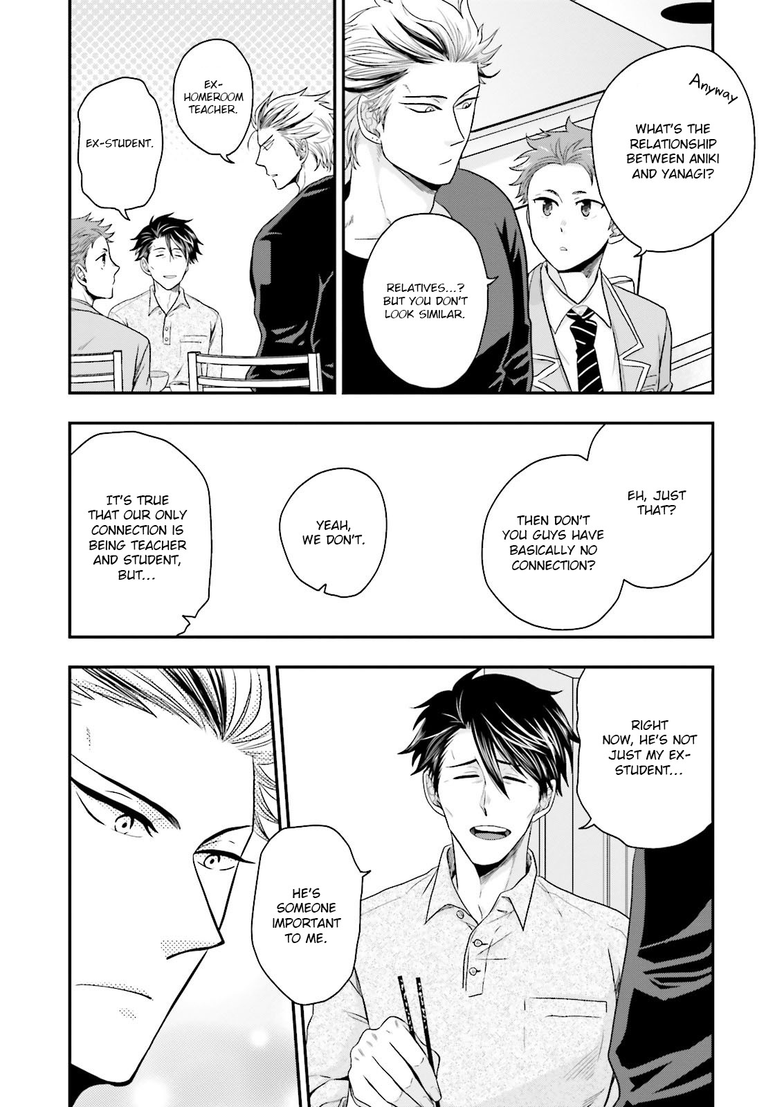Shishi ni Hire Chapter 2 page 13 - Chapter 2