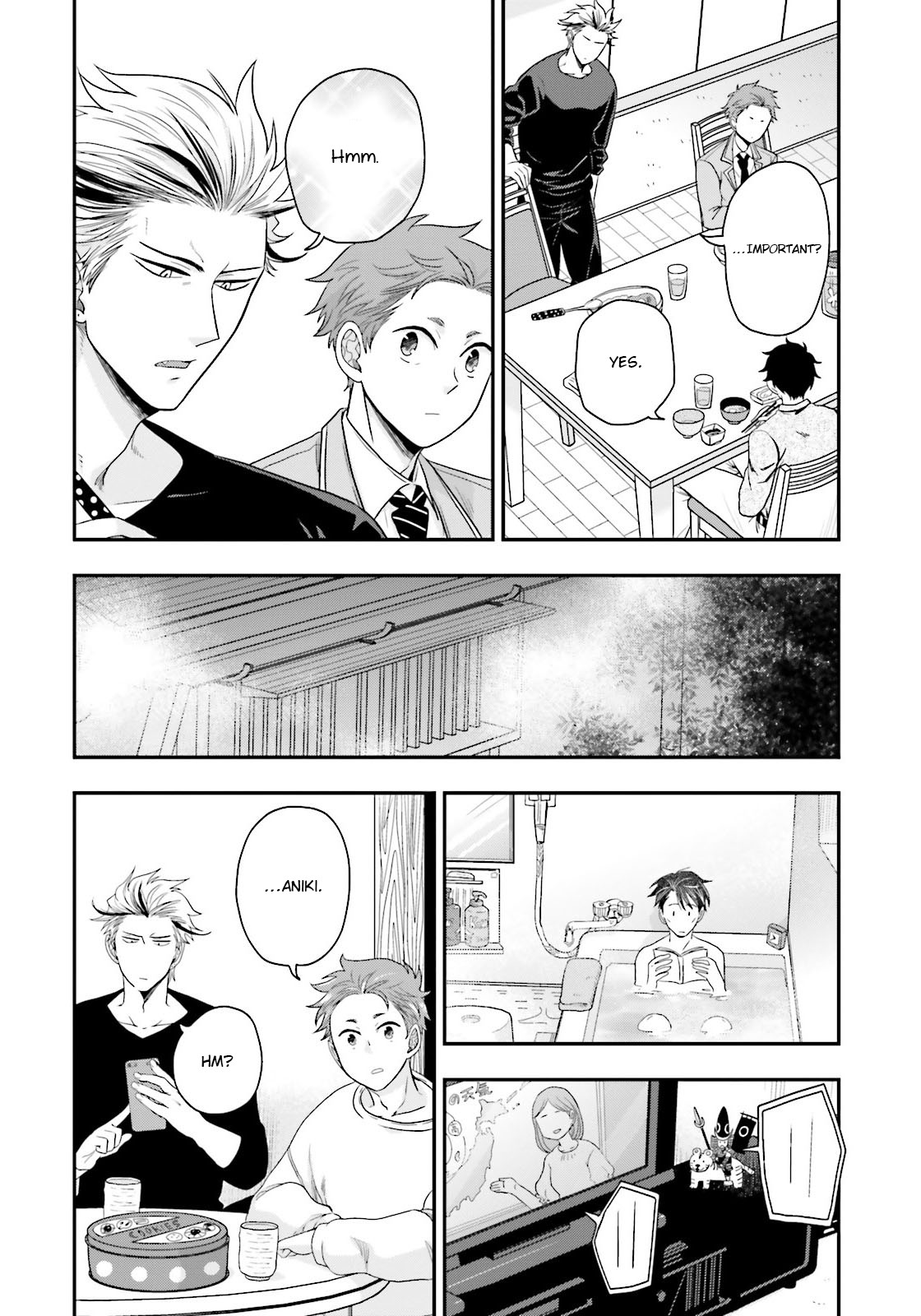 Shishi ni Hire Chapter 2 page 14 - Chapter 2