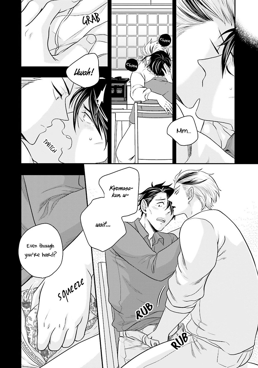 Shishi ni Hire Chapter 2 page 18 - Chapter 2