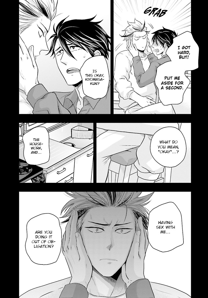 Shishi ni Hire Chapter 2 page 19 - Chapter 2