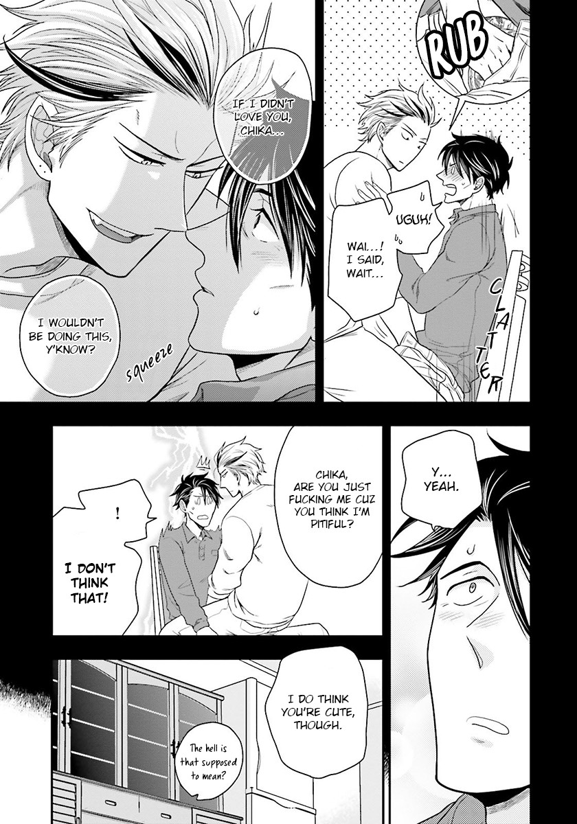 Shishi ni Hire Chapter 2 page 21 - Chapter 2