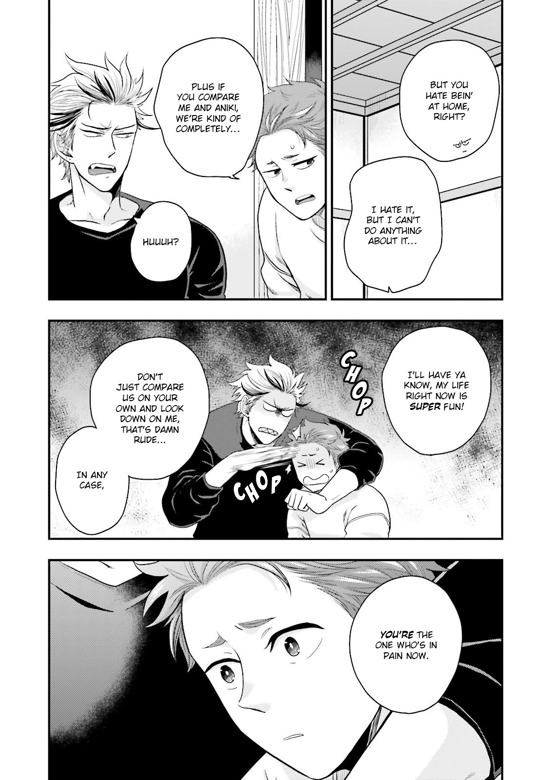 Shishi ni Hire Chapter 2 page 23 - Chapter 2