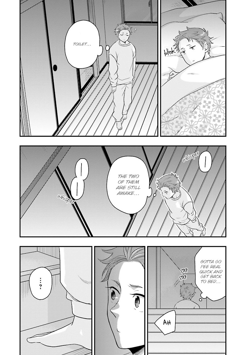 Shishi ni Hire Chapter 2 page 26 - Chapter 2