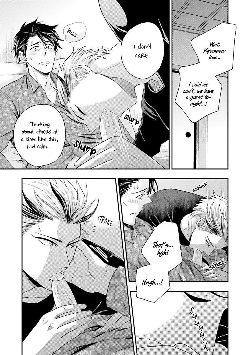 Shishi ni Hire Chapter 2 page 27 - Chapter 2