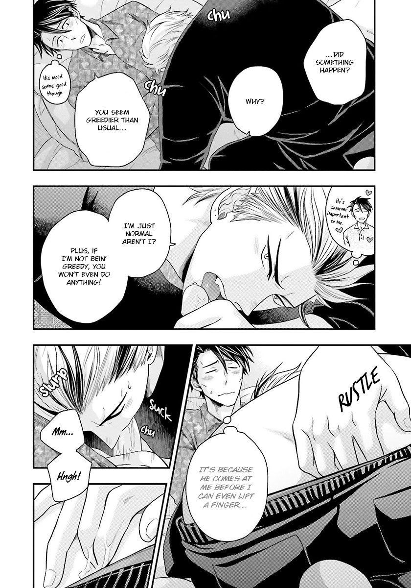 Shishi ni Hire Chapter 2 page 28 - Chapter 2