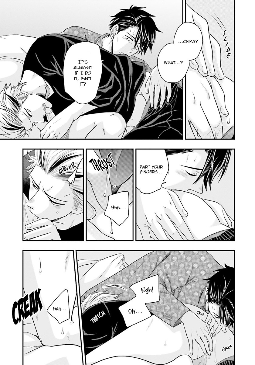 Shishi ni Hire Chapter 2 page 29 - Chapter 2