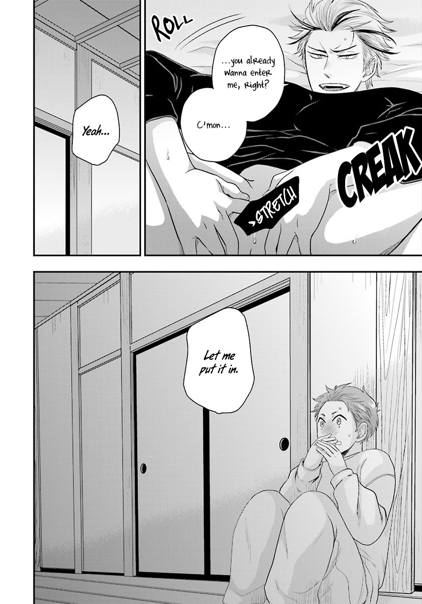 Shishi ni Hire Chapter 2 page 30 - Chapter 2