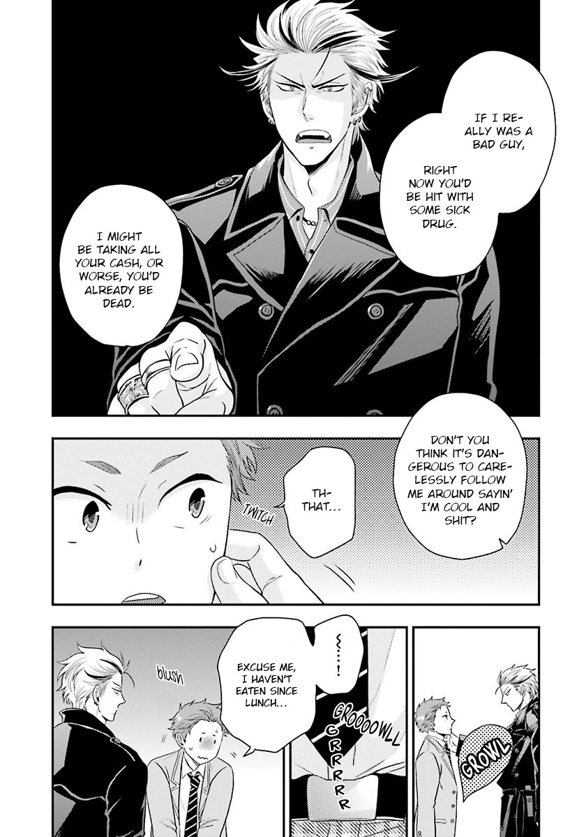 Shishi ni Hire Chapter 2 page 5 - Chapter 2