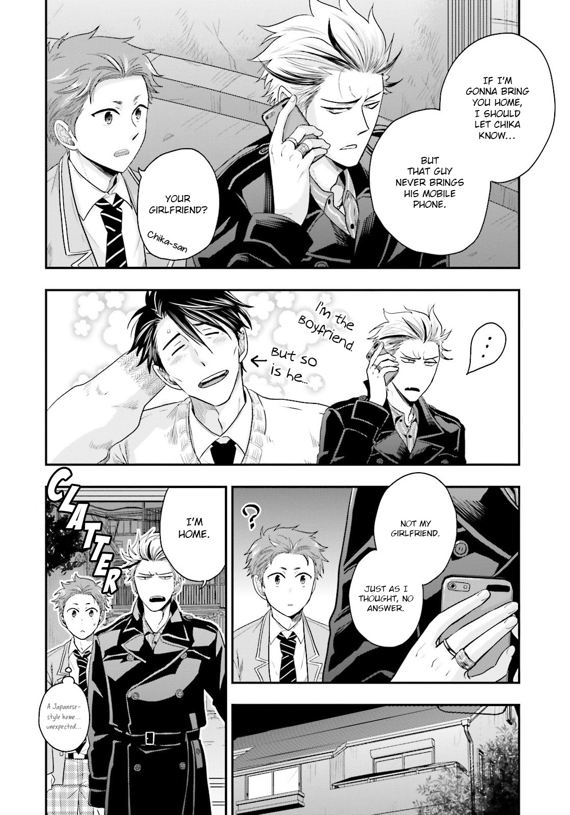 Shishi ni Hire Chapter 2 page 8 - Chapter 2