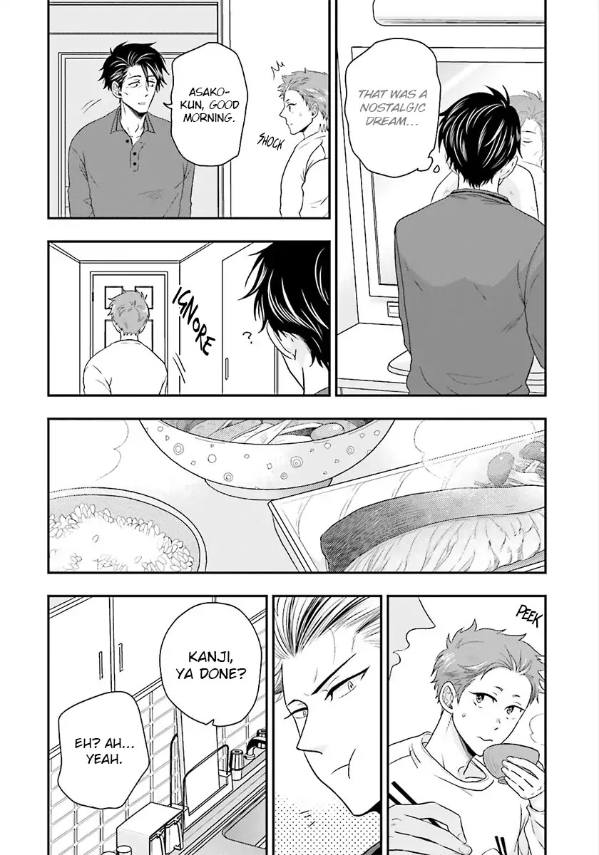 Shishi ni Hire Chapter 3 page 10 - Chapter 3