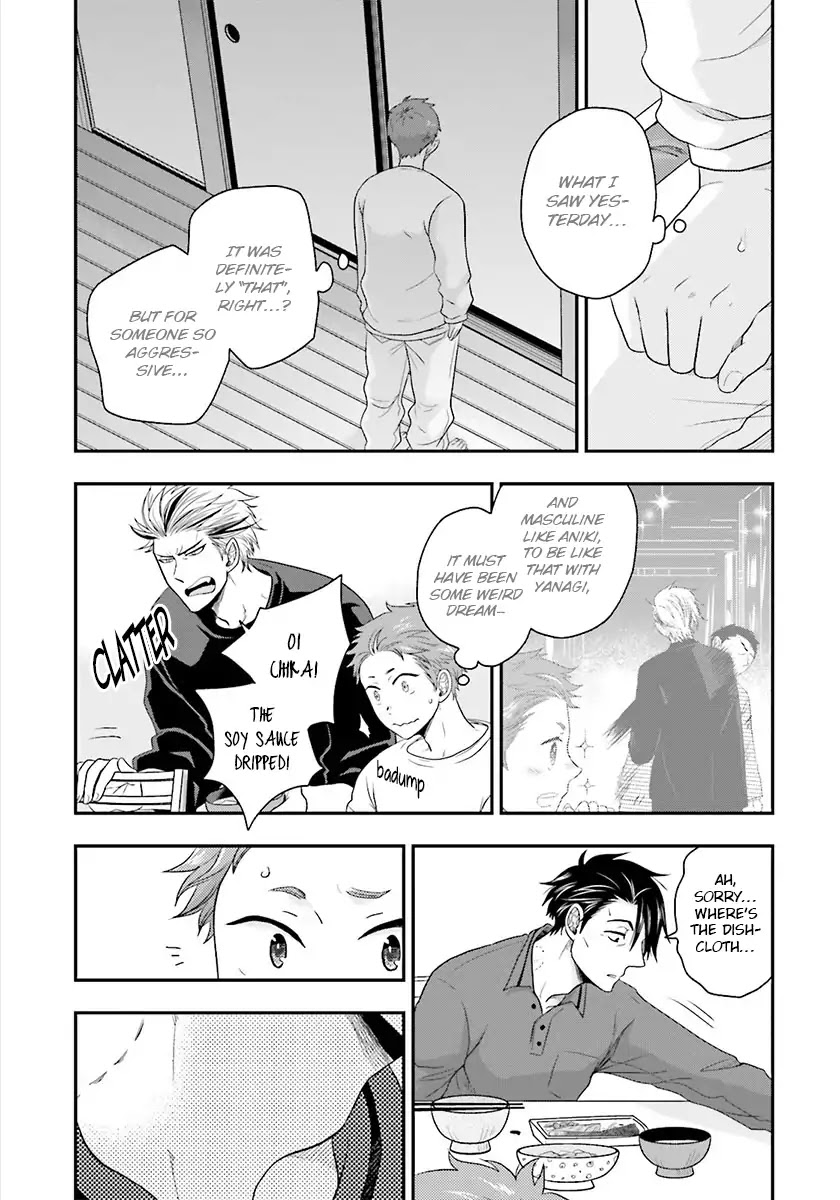 Shishi ni Hire Chapter 3 page 11 - Chapter 3