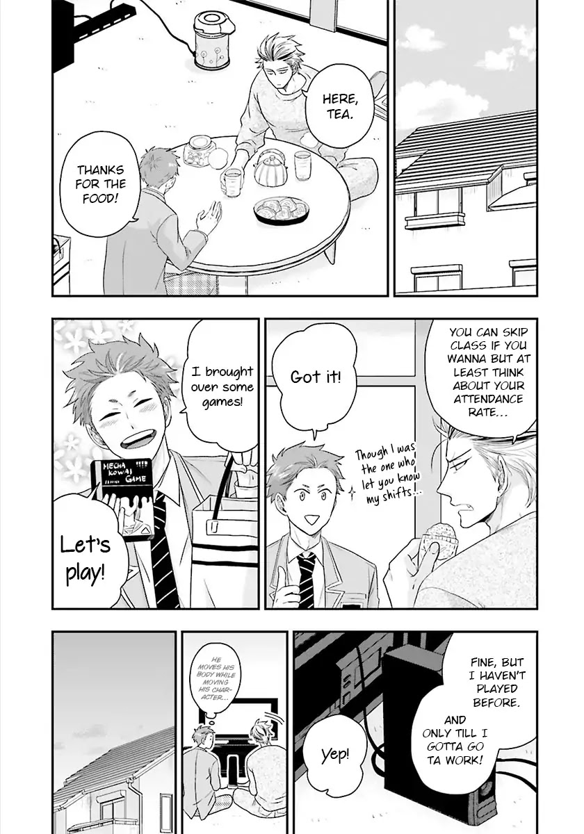 Shishi ni Hire Chapter 3 page 15 - Chapter 3