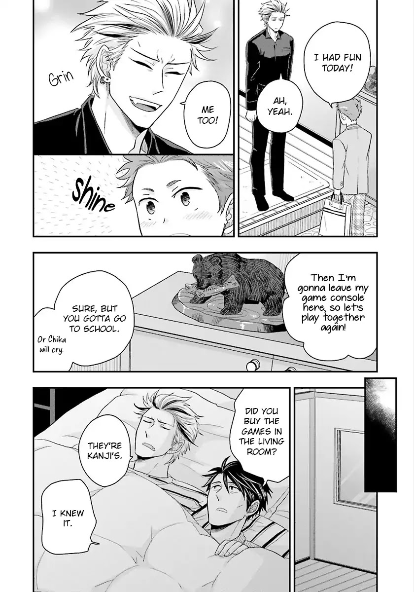 Shishi ni Hire Chapter 3 page 16 - Chapter 3