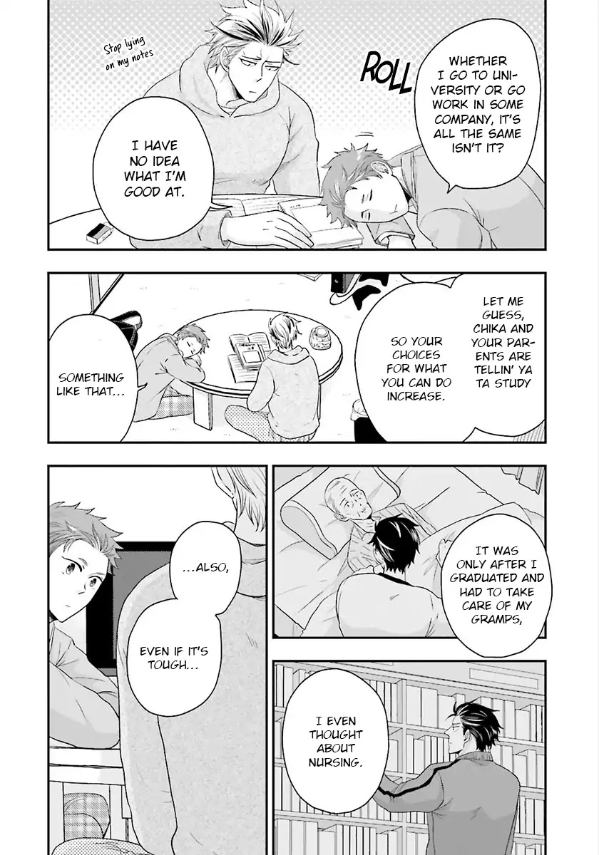 Shishi ni Hire Chapter 3 page 20 - Chapter 3
