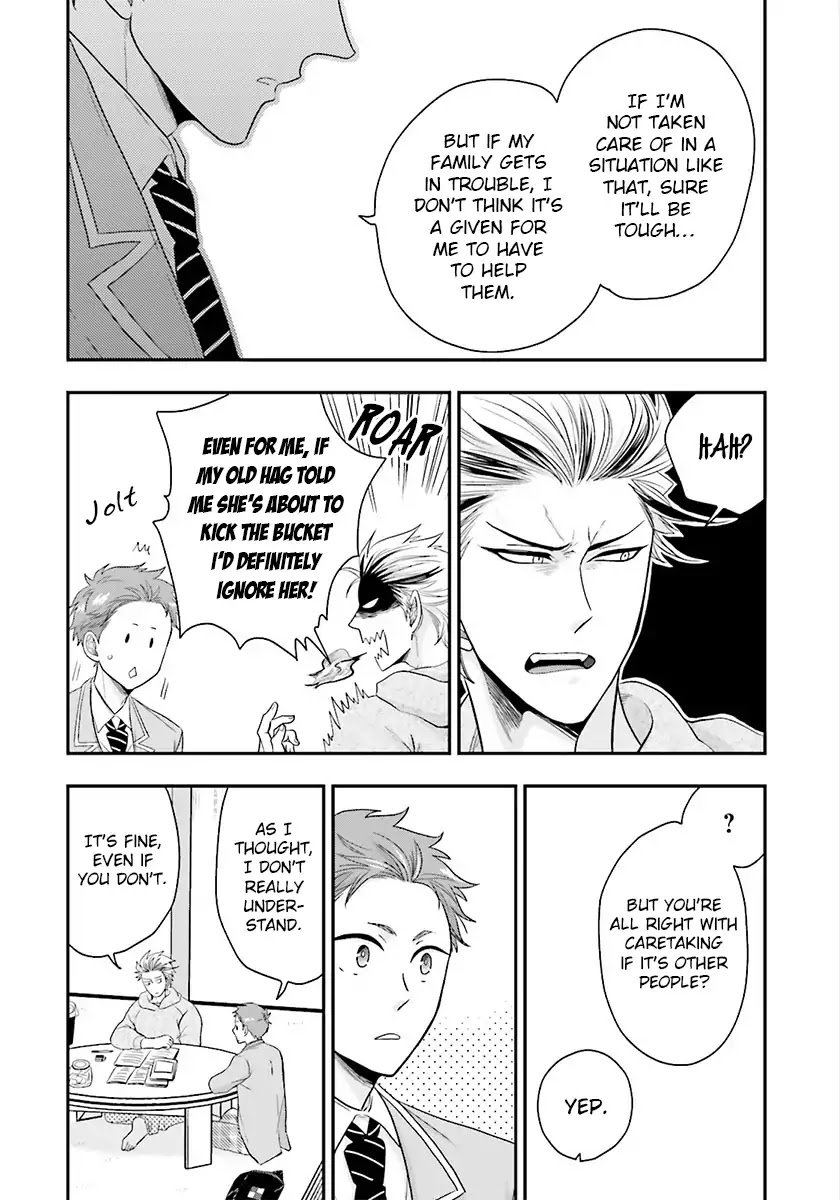 Shishi ni Hire Chapter 3 page 22 - Chapter 3