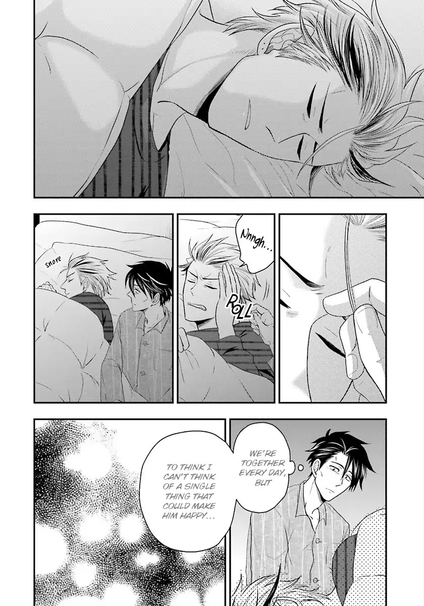 Shishi ni Hire Chapter 3 page 26 - Chapter 3
