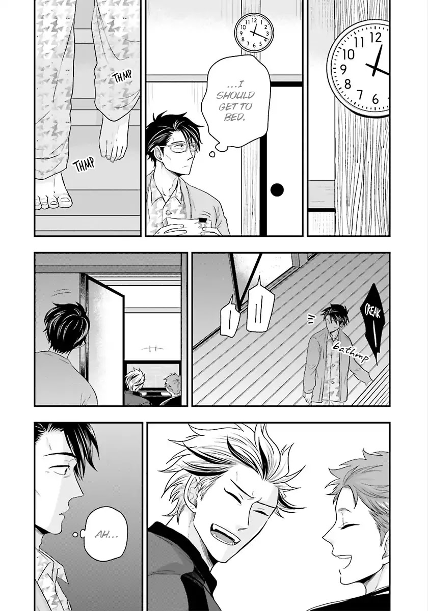 Shishi ni Hire Chapter 3 page 28 - Chapter 3