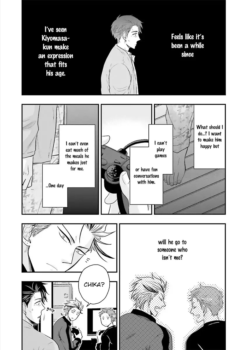 Shishi ni Hire Chapter 3 page 29 - Chapter 3