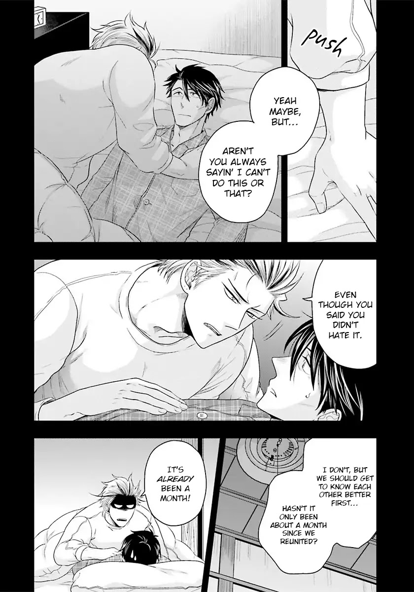 Shishi ni Hire Chapter 3 page 4 - Chapter 3