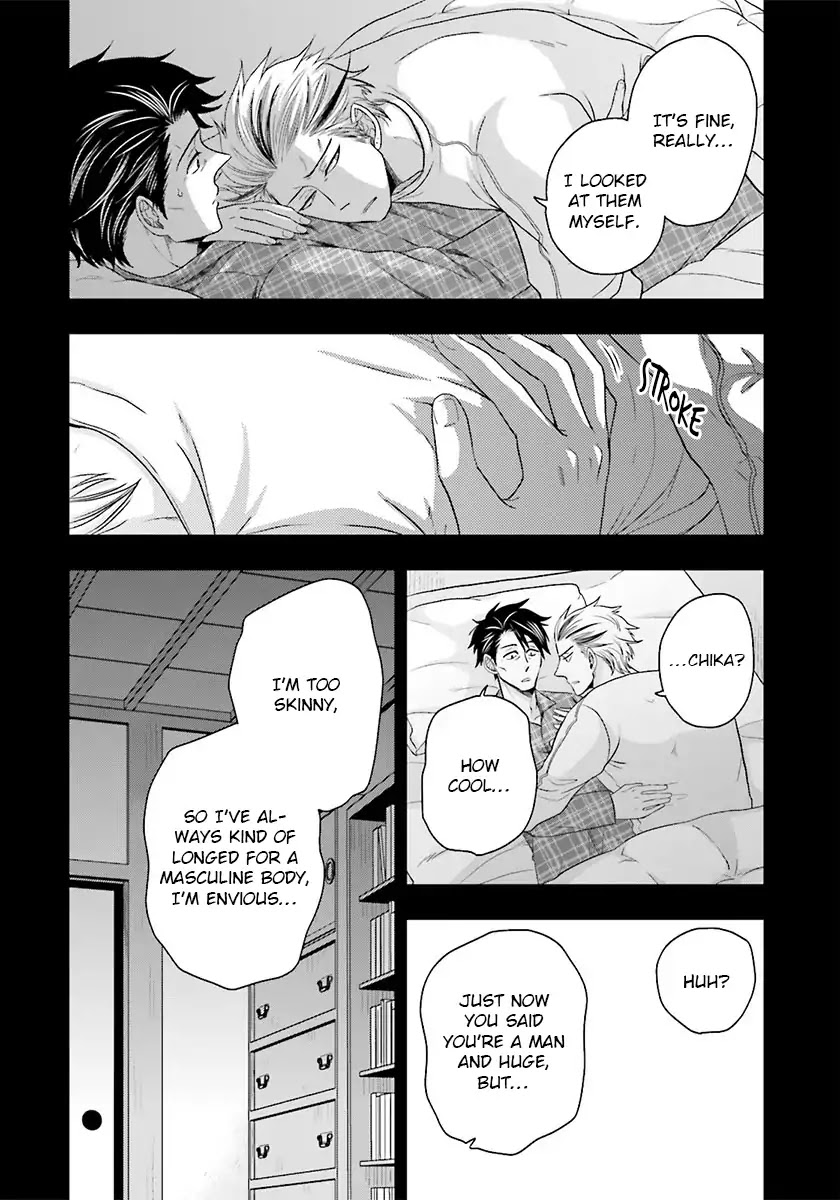 Shishi ni Hire Chapter 3 page 6 - Chapter 3